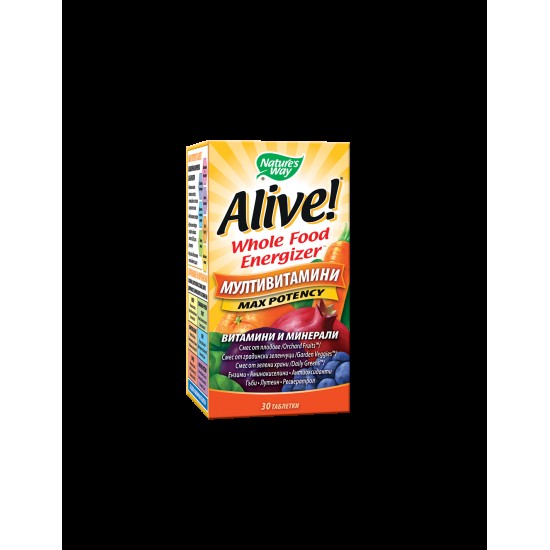 Alive! Multi-Vitamin / Алайв! Мултивитамини х 30 таблетки Nature’s Way