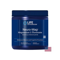 Neuro-Mag® Magnesium L-Threonate/ Магнезий Л-Треонат 93.35 g пудра с тропически вкус