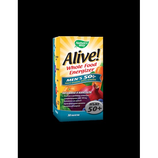 Alive Men’s 50+ / Aлайв! Mултивитамини за мъже 50+, 30 таблетки Nature’s Way