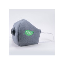 Защитна антибактериална маска за многократна употреба / С ABS изпускателен клапан/ Natures Way