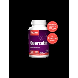 Quercetin/ Kверцетин 500 mg х 100 капсули Natural Factors