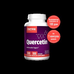 Quercetin/ Kверцетин 500 mg х 100 капсули Natural Factors