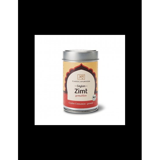 Ceylon Zimt (gemahlen) bio Ayurveda / Био цейлонска канела, 50 g