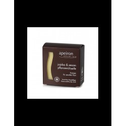 Сапун с растително масло от жожоба и сусам - Apeiron®Jojoba & Sesam Pflanzenöl-Seife Ayurveda, 4*100 г.