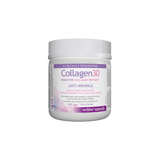 Collagen 30 Bioactive collagen peptides™ Anti-wrinkle - Колаген (биоактивни колагенови пептиди) 2500 mg, 150 g прах