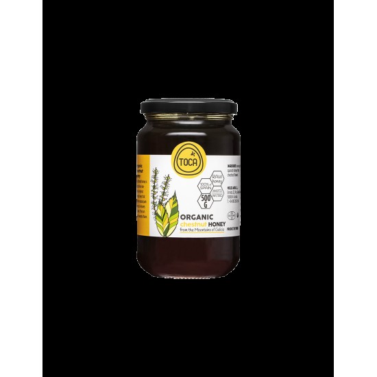 Organic Chestnut Honey - Био мед от цвят на кестен, 500 g