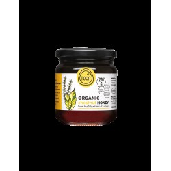 Organic Chestnut Honey - Био мед от цвят на кестен, 270 g