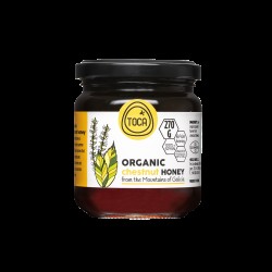 Organic Chestnut Honey - Био мед от цвят на кестен, 270 g