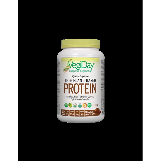 Веган растителен протеин органик - Обогатен с хлорела и спирулина, 1100 g, прах, с вкус на шоколад Natural Factors