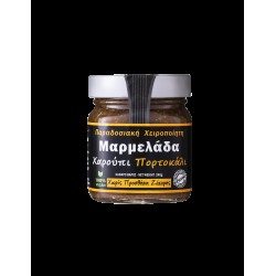 Мармалад от портокали и рожков (без захар), 240 g