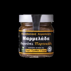 Мармалад от портокали и рожков (без захар), 240 g