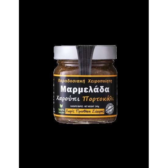 Мармалад от портокали и рожков (без захар), 240 g