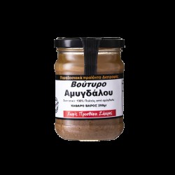 Тахан от смлени бадеми, 250 g